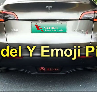 Have you ever seen Emoji Light on Model Y? It comes