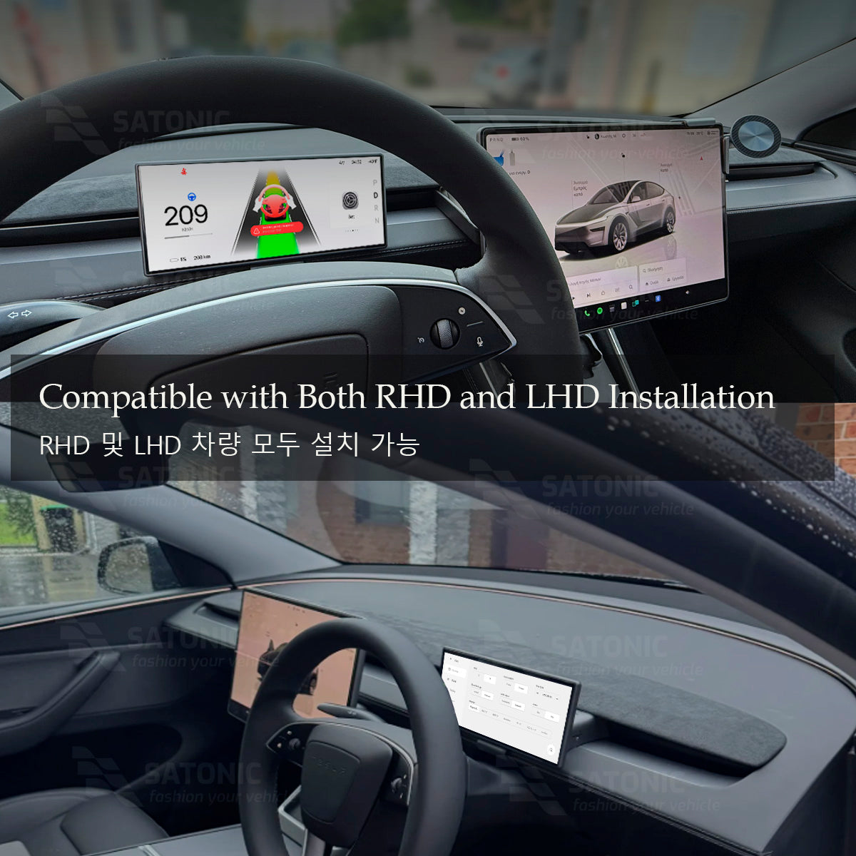 Looking for a Dashboard Screen for Your New Model Y Juniper? SATONIC 8.9" with Free Air Vent Design Is Your Best Choice!