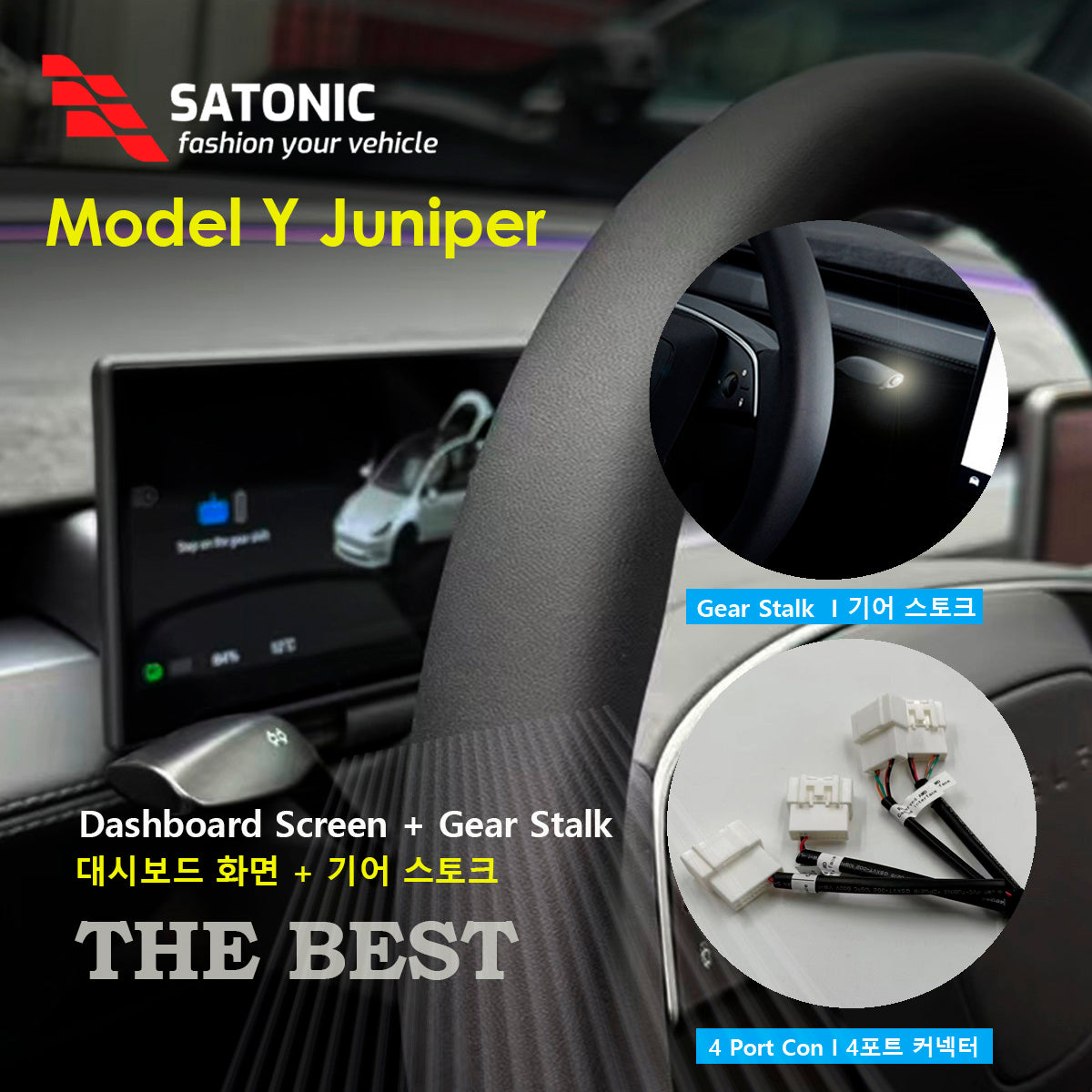 SATONIC F9pro 8.9-Inch CarPlay Dashboard Screen – Free Air Vent Design, Perfectly Compatible with Stalks on Model Y Juniper!
