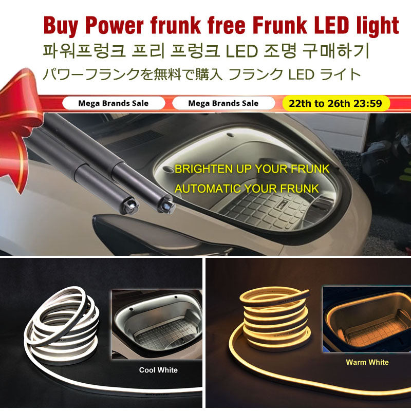 Model Y Auto Power Frunk V6S ( FREE FRUNK LED ）