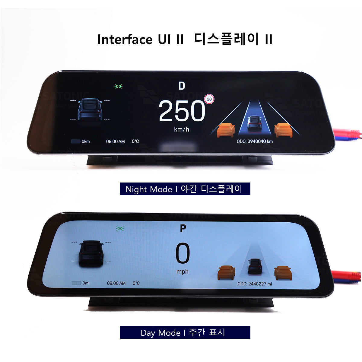 SATONIC 9.66pro Dashboard Screen For Tesla Model 3 / Y / Highland 3 / Model Y Juniper