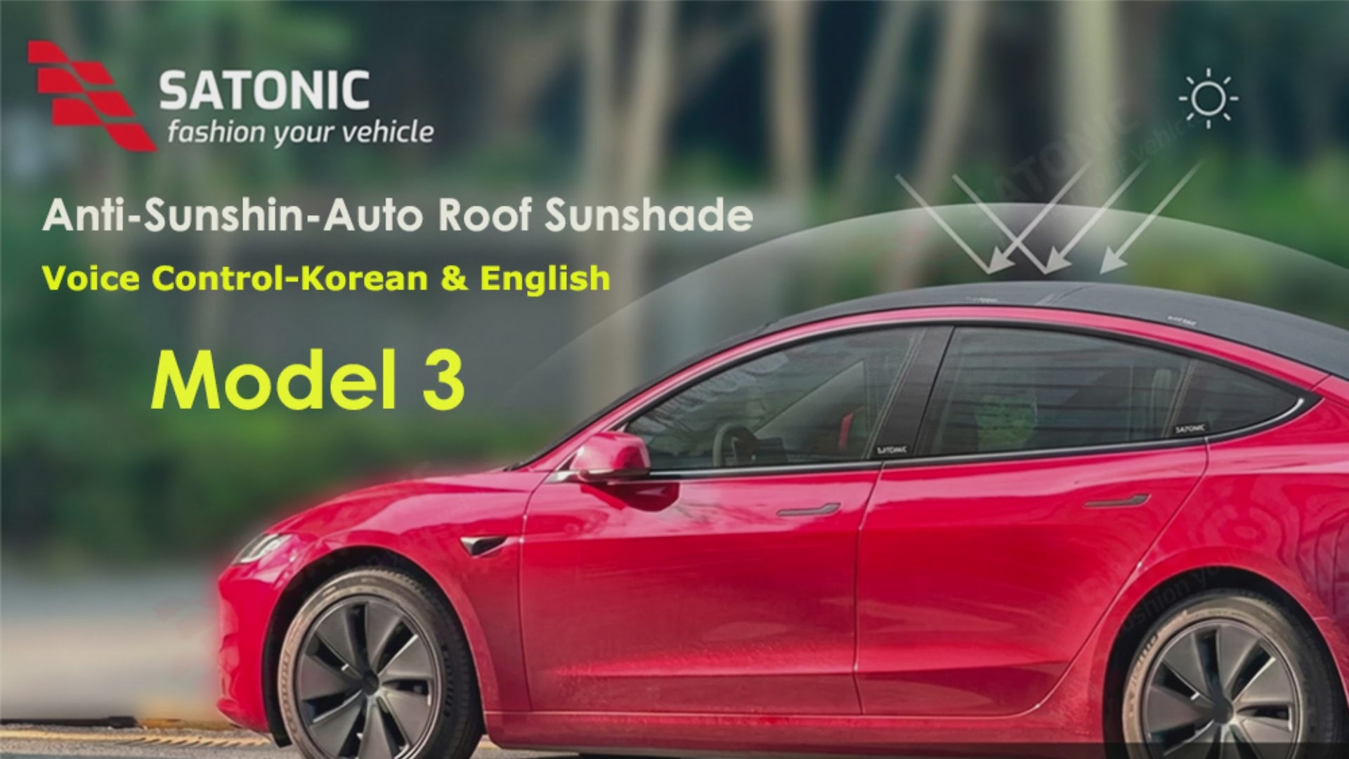 Voice-Controlled Electric Sunshade Tesla Model 3 & Y