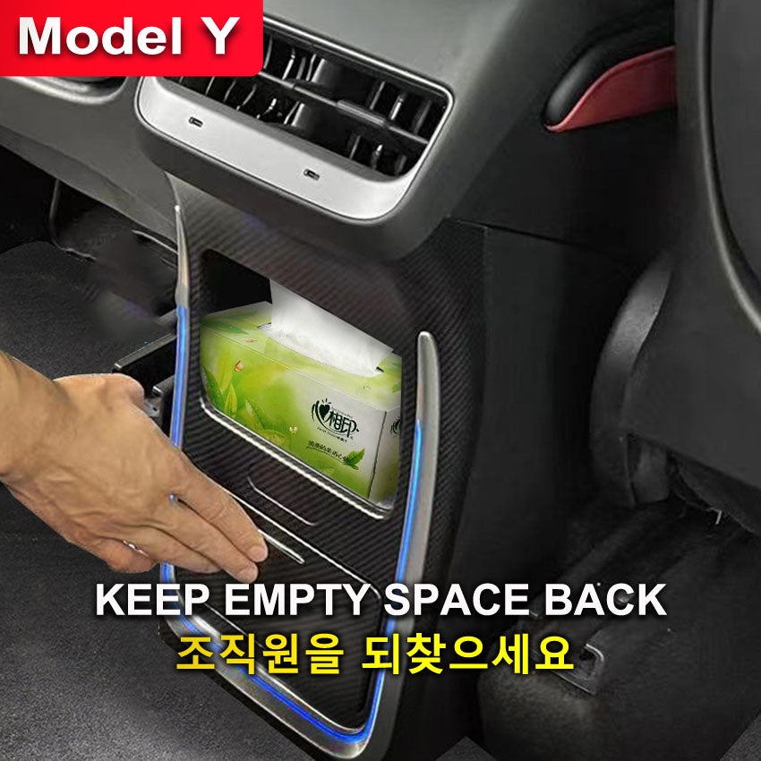 Model Y Storage Box Cup Holder & 12V Car Refrigerator